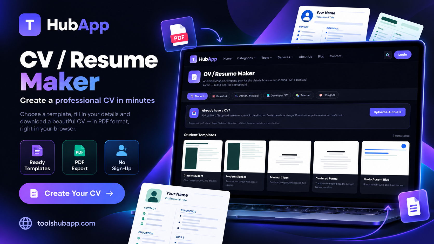 CV Resume Maker